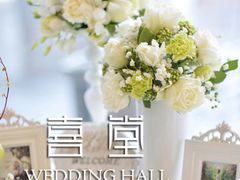 -上海金陵紫金山大酒店·汇海餐厅