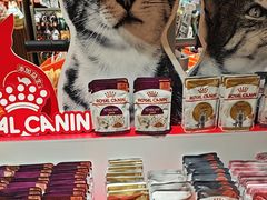 -MARSMART PETS火星宠物超市(1733店)
