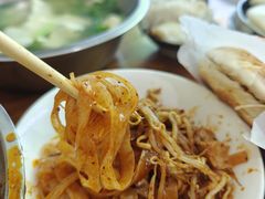 -王菊面馆(总店)