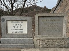 -司马台长城