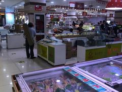 -第一食品(中环百联店)