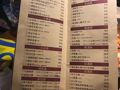 菜单-胖哥俩肉蟹煲(湖滨银泰in77店)