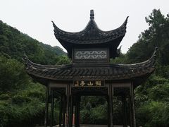 -九龙潭景区