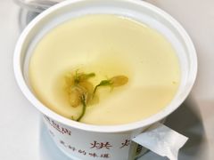 -烘焙町面包店(西四店)