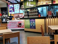 -吉野家(群力王府井店)