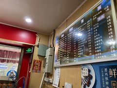 -潘国仙耳光馄饨(黄家阙路店)