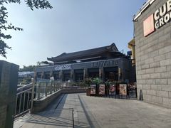 -薇酌饮·陕西菜(南门外店)