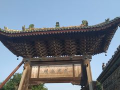 -韩城古城美食街