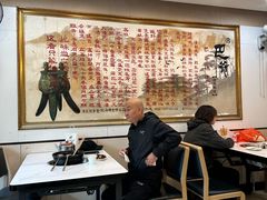 -清真重庆巴爷香辣鸡煲(南小巷店)