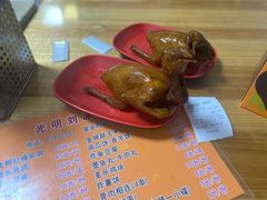 -光明刘冰乳鸽店(光明法政北路店)