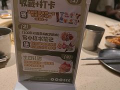 -上海静安大悦城