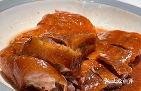 Secret-Recipe Steamed Crispy Skin Roast Goose