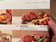 -汤城小厨•粤菜•靓汤(西直门凯德MALL店)