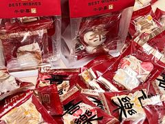 -半岛翡丽海鲜自助餐厅(观风亭店)