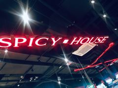 -茉沏(尹山湖歌林公园店)