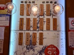 -锡笼记·无锡小笼(方塔店)