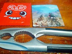 -马路牙子地桌烤肉(工体店)