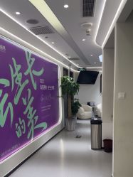 -联合丽格·张菡丽格医疗美容