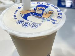-煲珠公·老红糖珍珠奶茶(长宁龙之梦店)