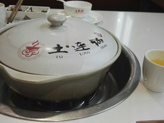 -土连锅·现熬养生汤锅(梁家巷店)