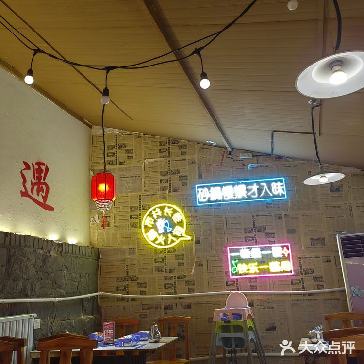 这个砂锅绝对是济南老城区里藏在巷子里的特色美味！
