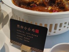 -阿五黄河大鲤鱼(英协路店)