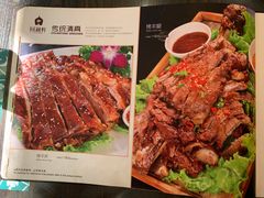 -回锦轩(泉园店)
