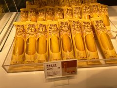 -好利来(四季青店)