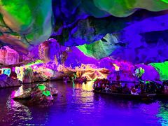 -星湖旅游景区七星岩