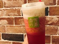 霸气草莓芝芝-奈雪的茶(漫广场店)
