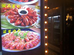 -沈记烧烤海鲜(江汉二路店)