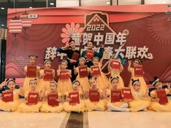 -舞蕾舞蹈(特长生校区)