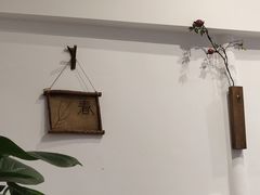 -阿木舂记·特色小吃(平江路店)