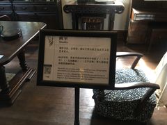 -张乐平故居