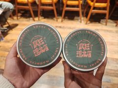 -瑞虹新天地月亮湾