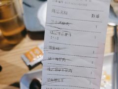 -新石器烤肉(马鞍山印象汇店)