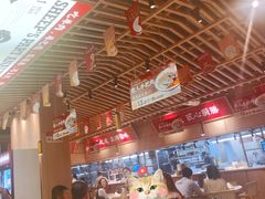 -羊之道草原味道清真餐厅(番禺店)