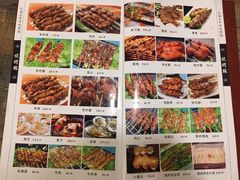 -毛胡子牛羊餐馆(武宁路店)