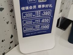 -兰湘子·湘菜小炒(崂山丽达店)