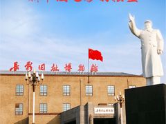 -长影旧址博物馆