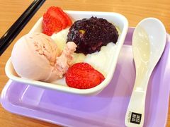 -满记甜品(湖滨店)