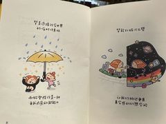 -覔书店(壹方城店)