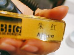 -蓝海大饭店·渔歌舫(黄岛店)