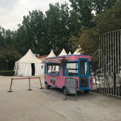 -上美四季动物农场