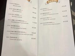 -红房子西菜馆(淮海中路店)