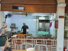 -袁家村关中印象体验地(大唐不夜城店)