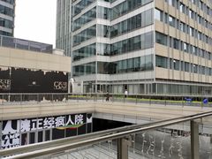-中海环宇荟