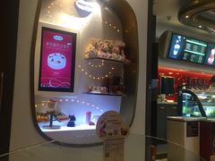 -哈根达斯(国瑞店)