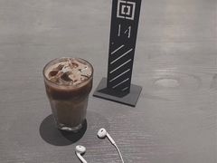 冰拿铁-来回·咖啡(钟村咖啡豆店)