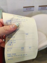 -Yestar艺星医疗美容医院